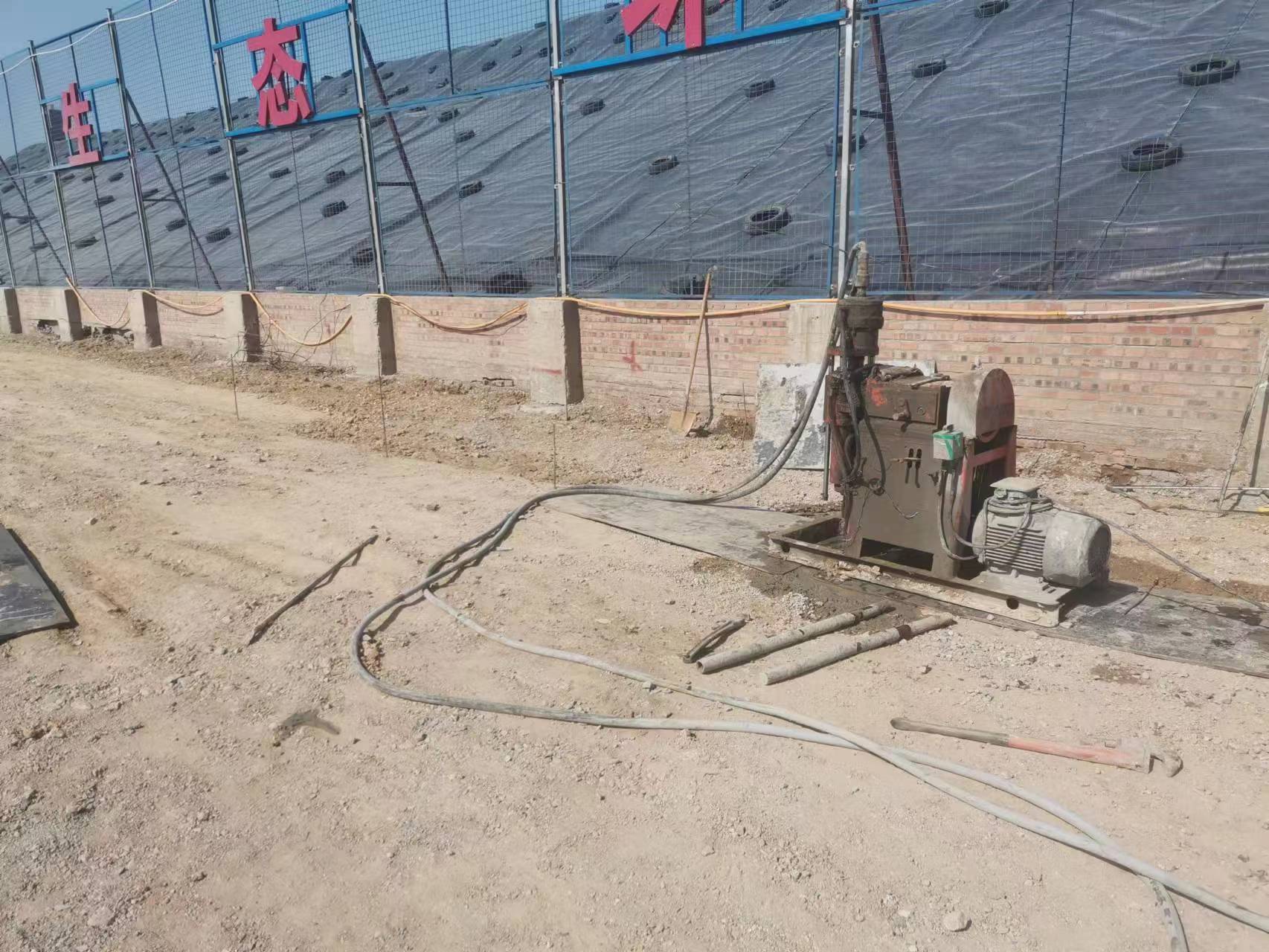 绥芬河双液注浆