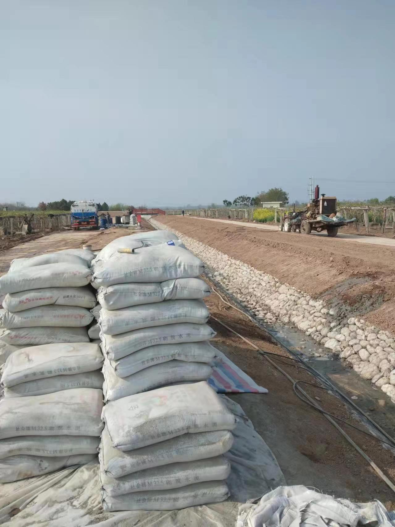 绥芬河小导管注浆